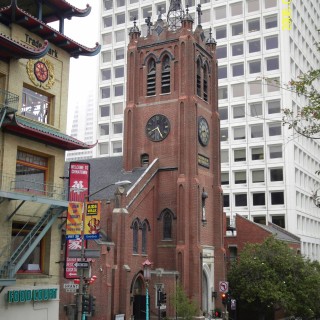 San Francisco. - Westküste, Kirche, Chinatown, Old St. Marys Church, San Francisco - (Finanzviertel, San Francisco, California, Vereinigte Staaten)