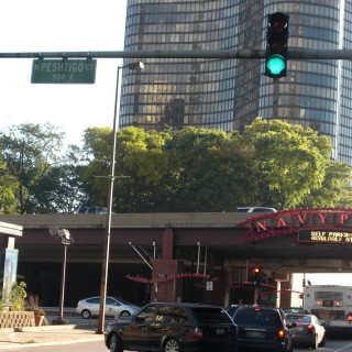 20091010_084515_AW. - Gebäude, Cityfront Place - (Cityfront Place, Chicago, Illinois, Vereinigte Staaten)