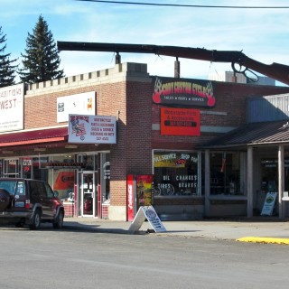 Traditions West Antiques. - Gebäude, Häuser, Haus, Custom Cycle, Traditions West Antiques - (Cody, Wyoming, Vereinigte Staaten)